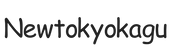 newtokyokagu.com - Home